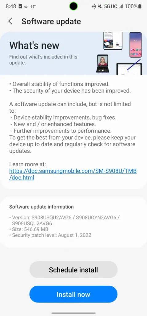 samsung update