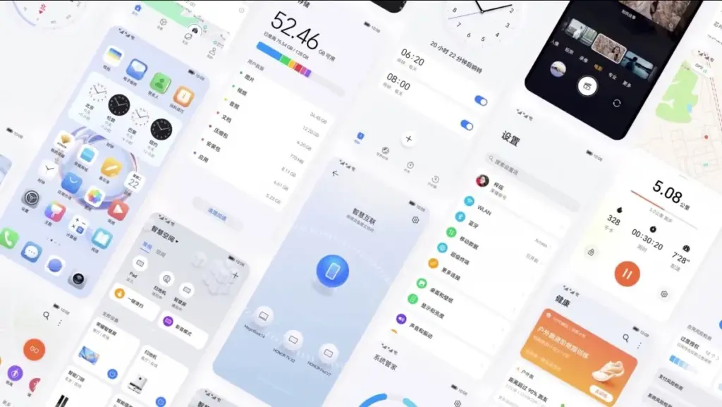 MagicOS 7.0 based on Android 13 announced, rollout schedule 66 honor 7 OS UI