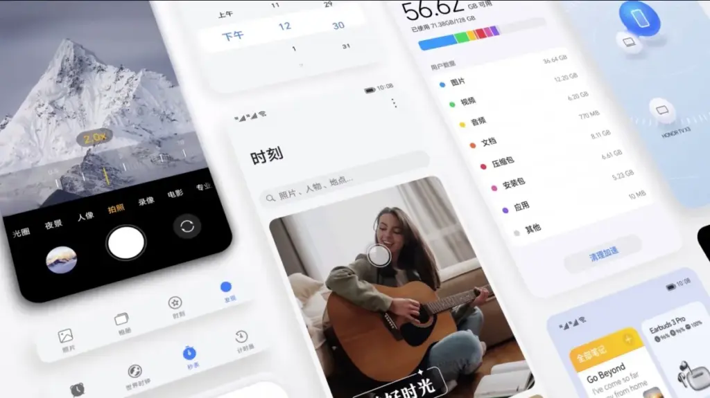 MagicOS 7.0 based on Android 13 announced, rollout schedule 67 gsmarena 003