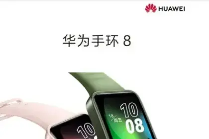 Huawei-Band-8