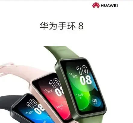 Huawei-Band-8