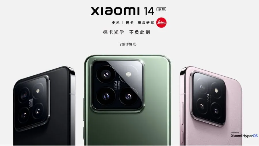 xiaomi camera leica