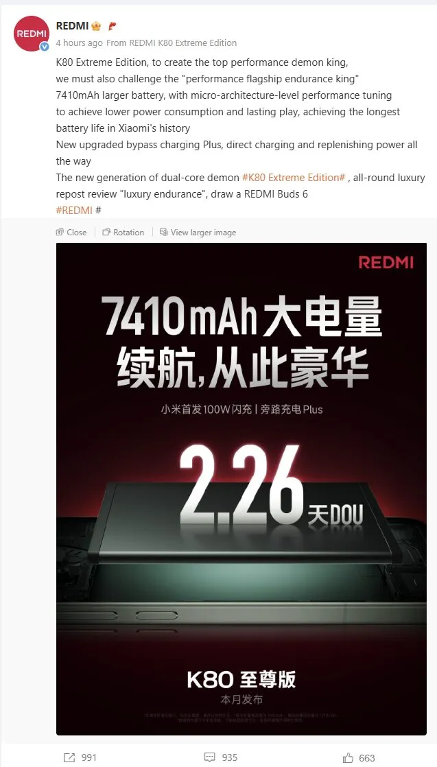 REDMI K80 Ultra brings a huge battery with new tech 67 redmi k80 ultra announcement