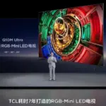 tcl q10m ultra mini led tv launched in china
