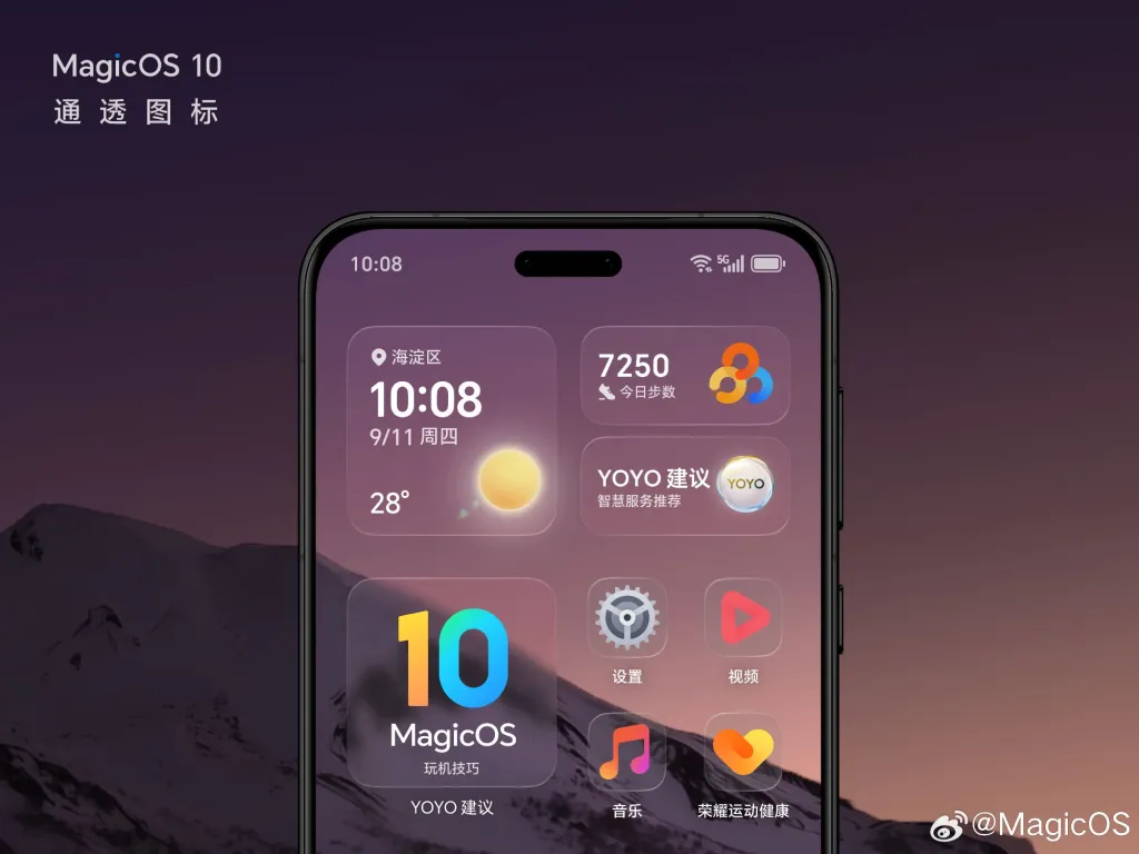 honor magicos 10 with android 16