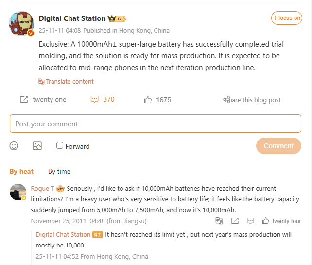 10,000mAh battery lead redmi device