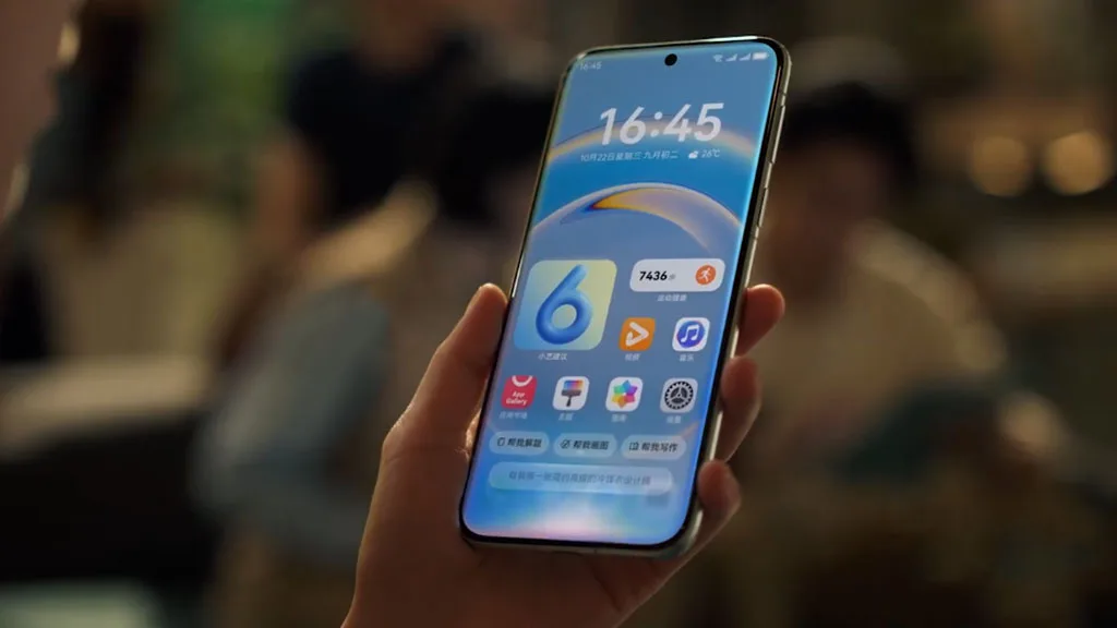 harmonyos beta update