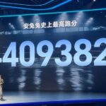 Honor WIN performance 1