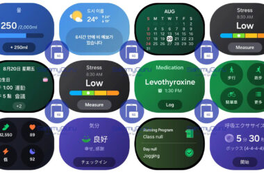 One UI Watch 8 full widgets