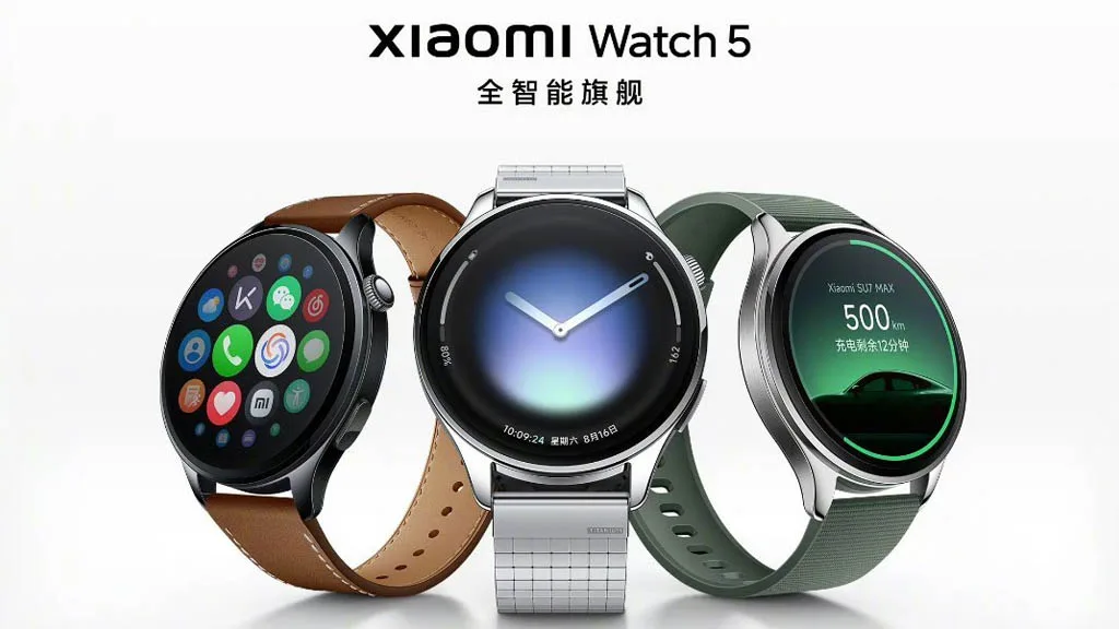 Xiaomi Watch 5