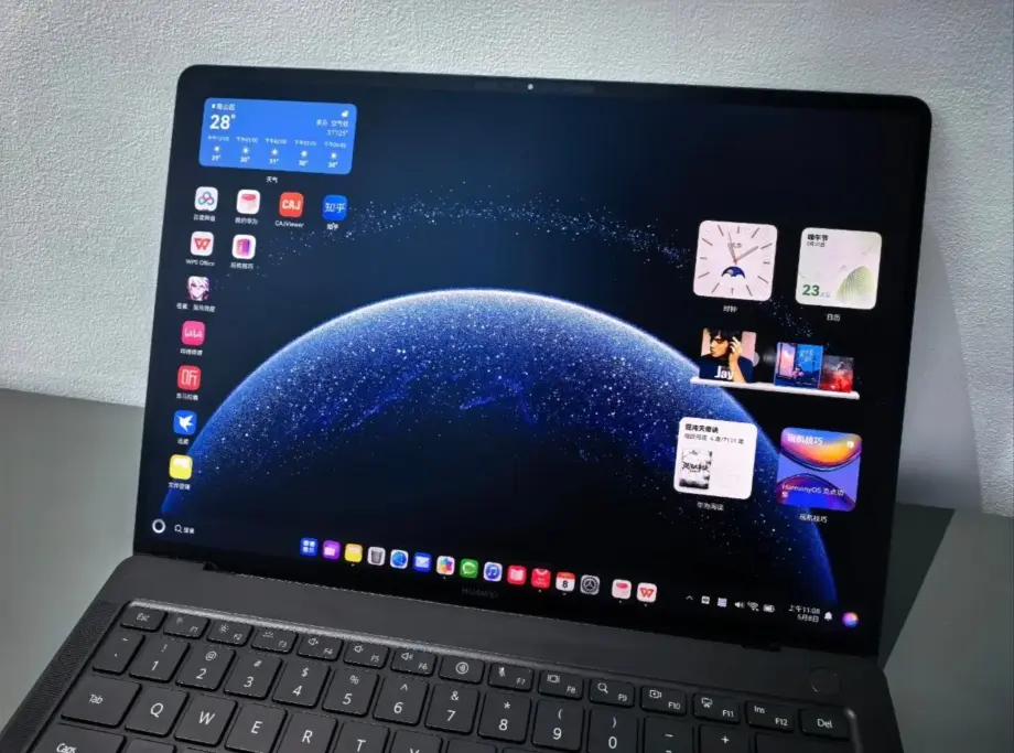 the harmonyos computer