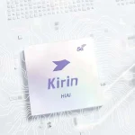 Kirin chips